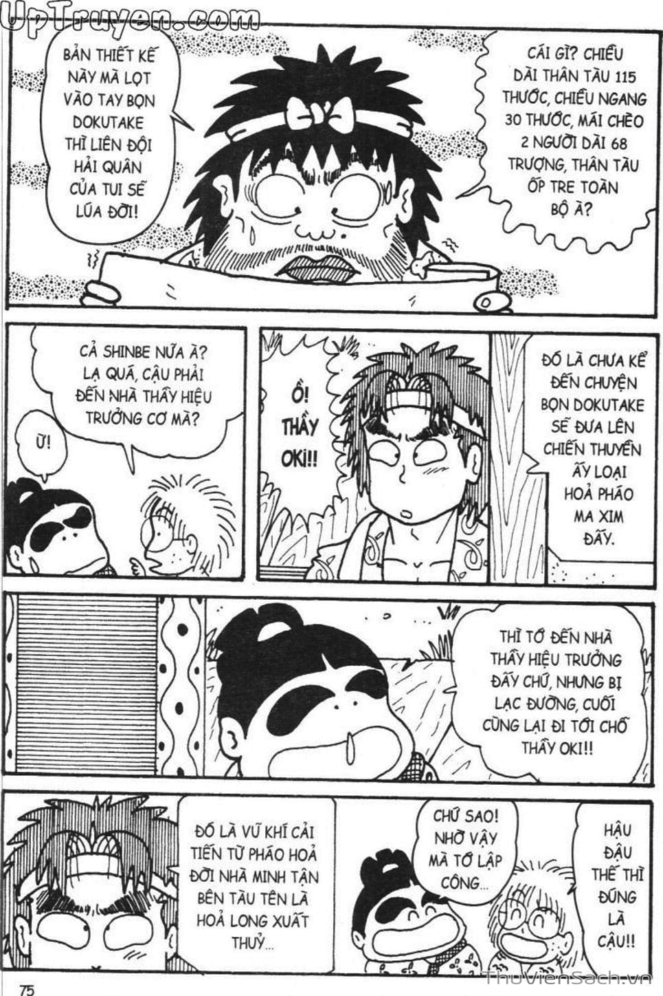 Truyện Tranh Ninja Loạn Thị trang 4