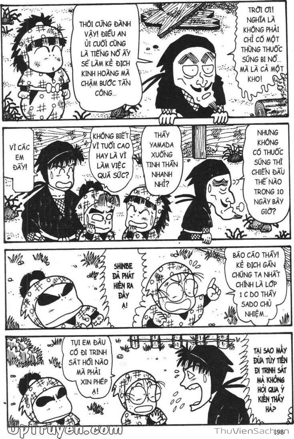 Truyện Tranh Ninja Loạn Thị trang 4