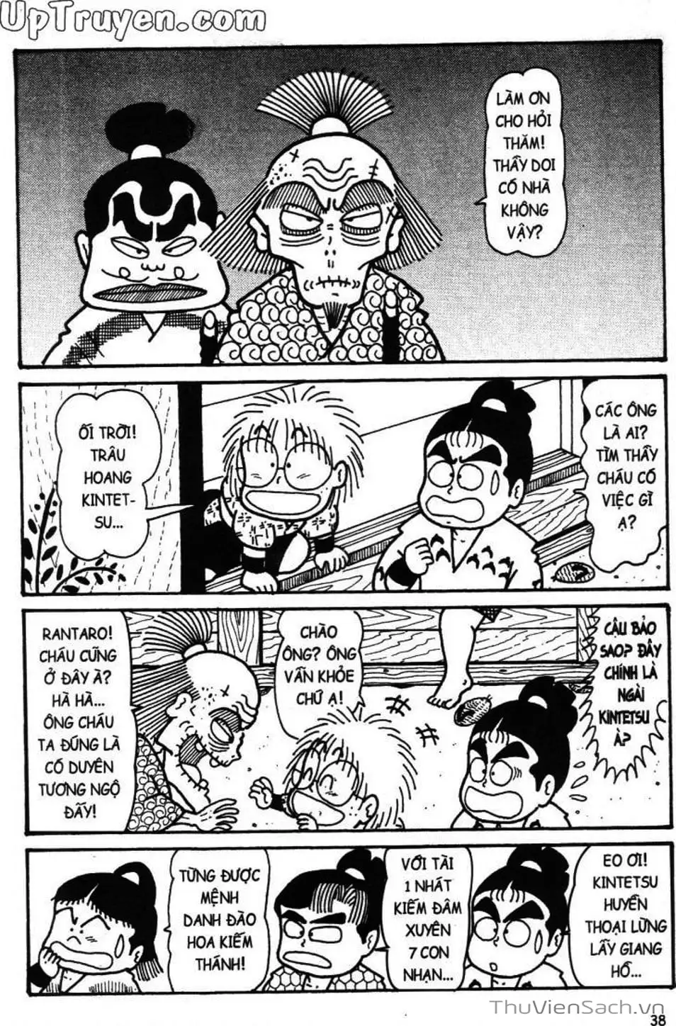 Truyện Tranh Ninja Loạn Thị trang 4