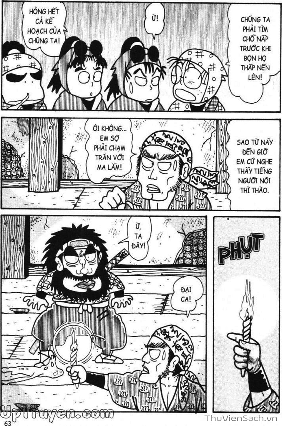 Truyện Tranh Ninja Loạn Thị trang 4