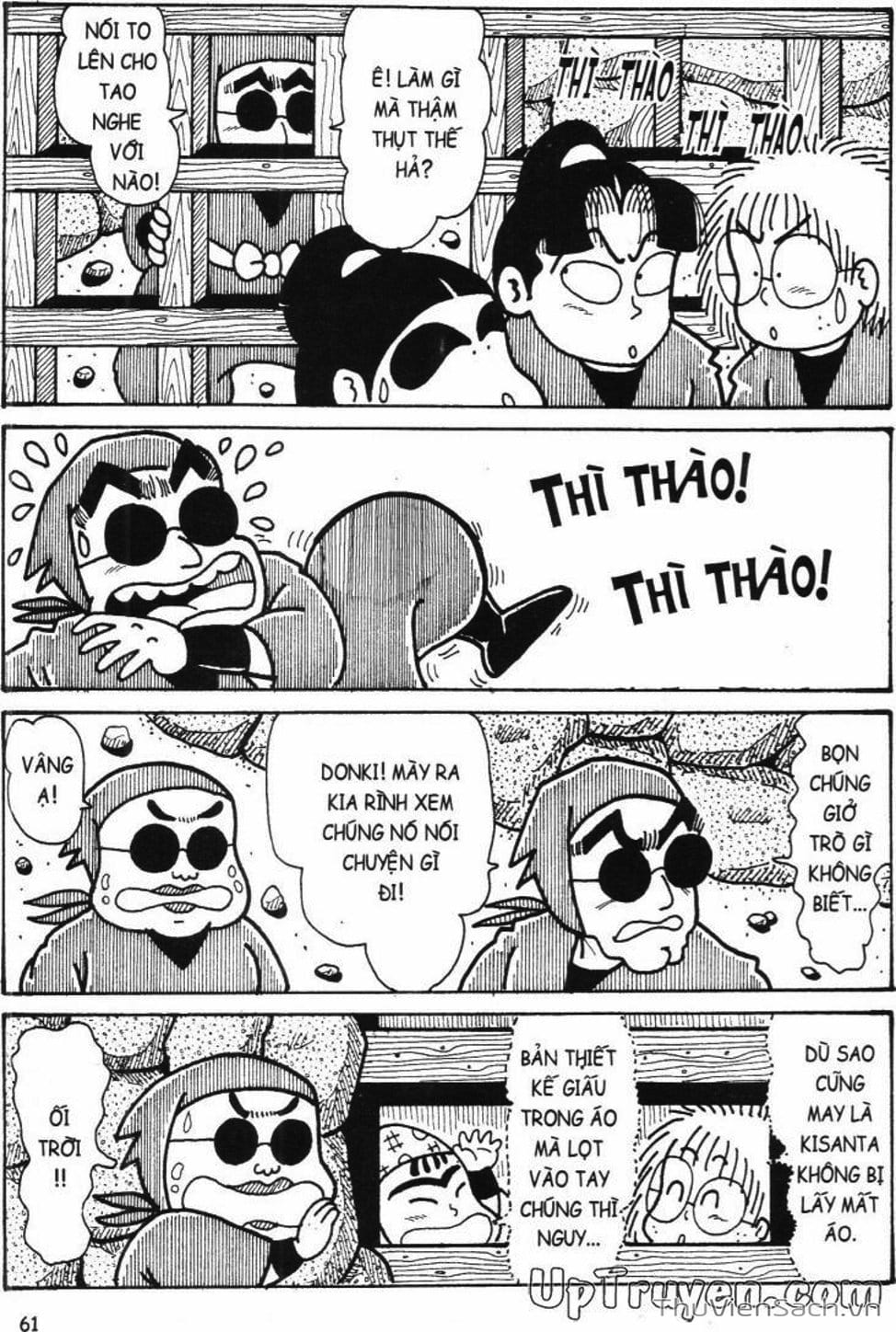 Truyện Tranh Ninja Loạn Thị trang 4