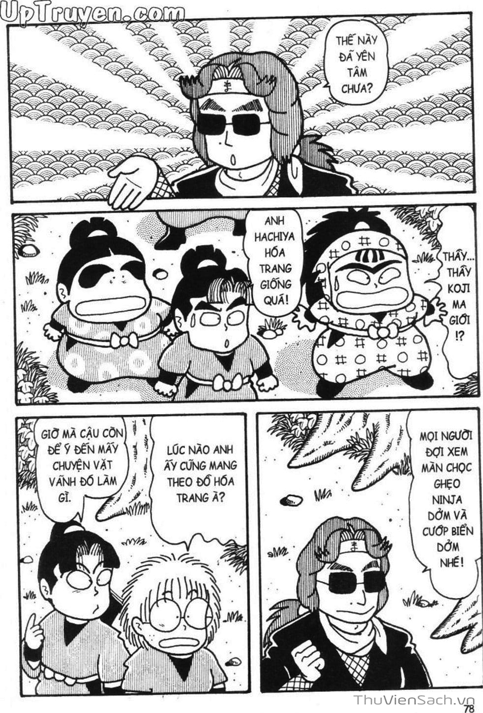 Truyện Tranh Ninja Loạn Thị trang 4
