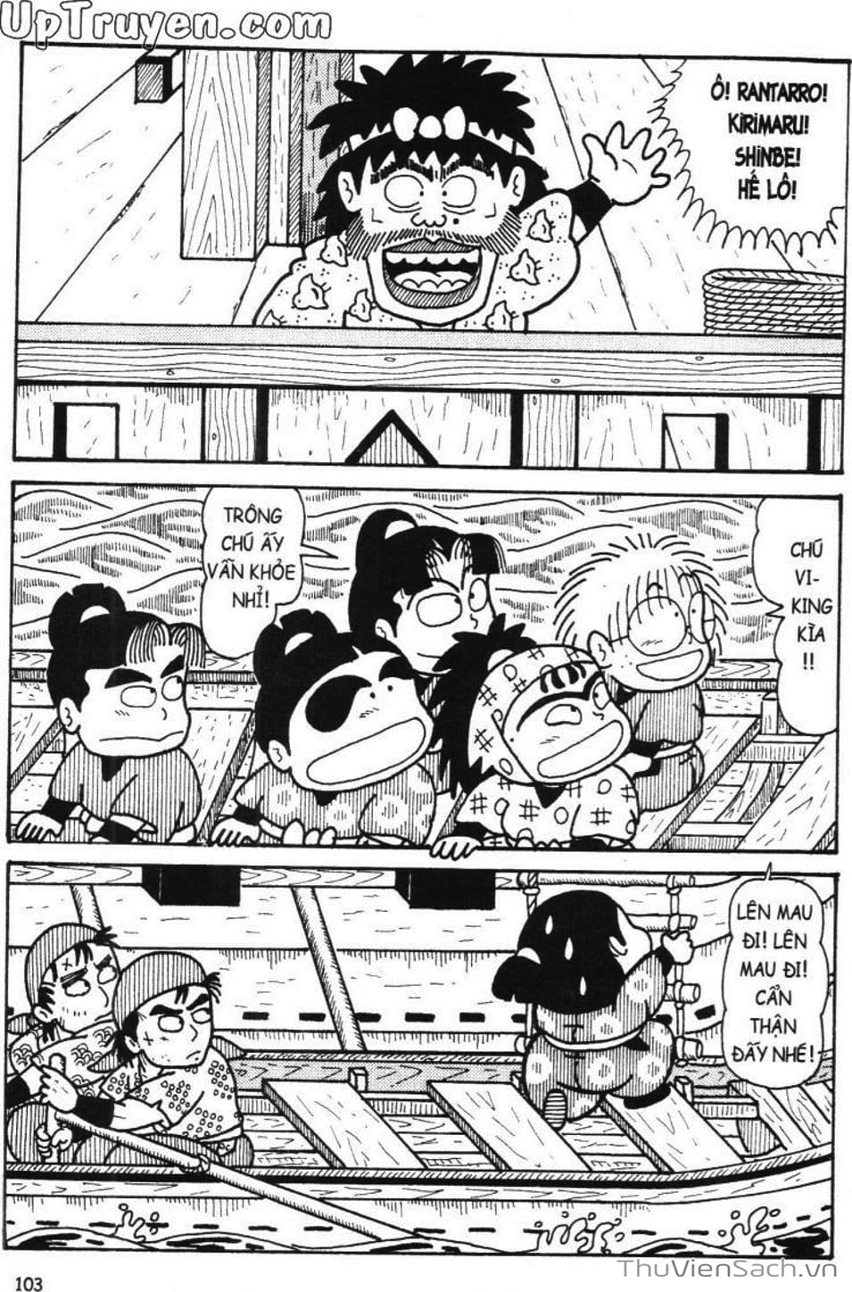 Truyện Tranh Ninja Loạn Thị trang 4