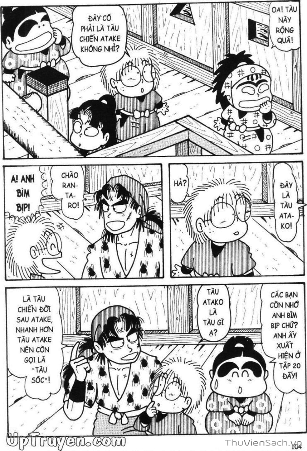 Truyện Tranh Ninja Loạn Thị trang 4