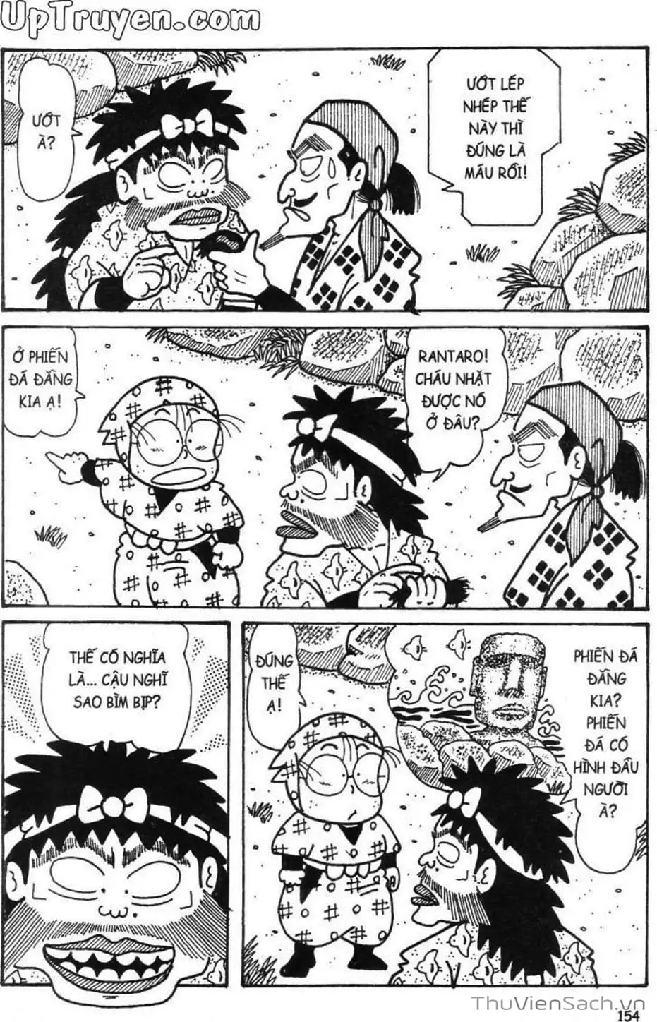 Truyện Tranh Ninja Loạn Thị trang 4