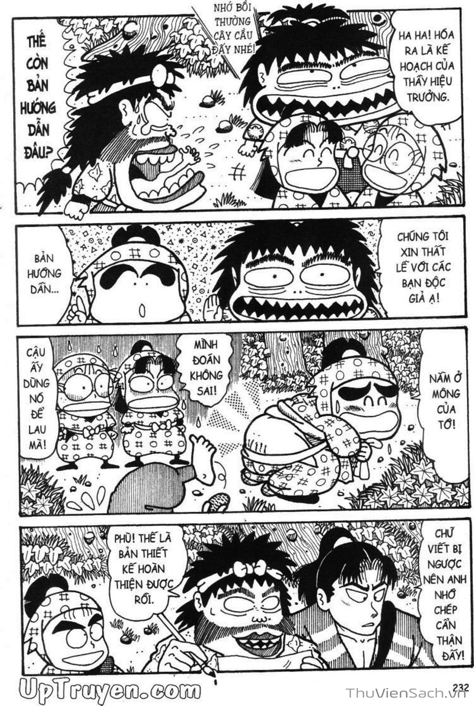 Truyện Tranh Ninja Loạn Thị trang 4