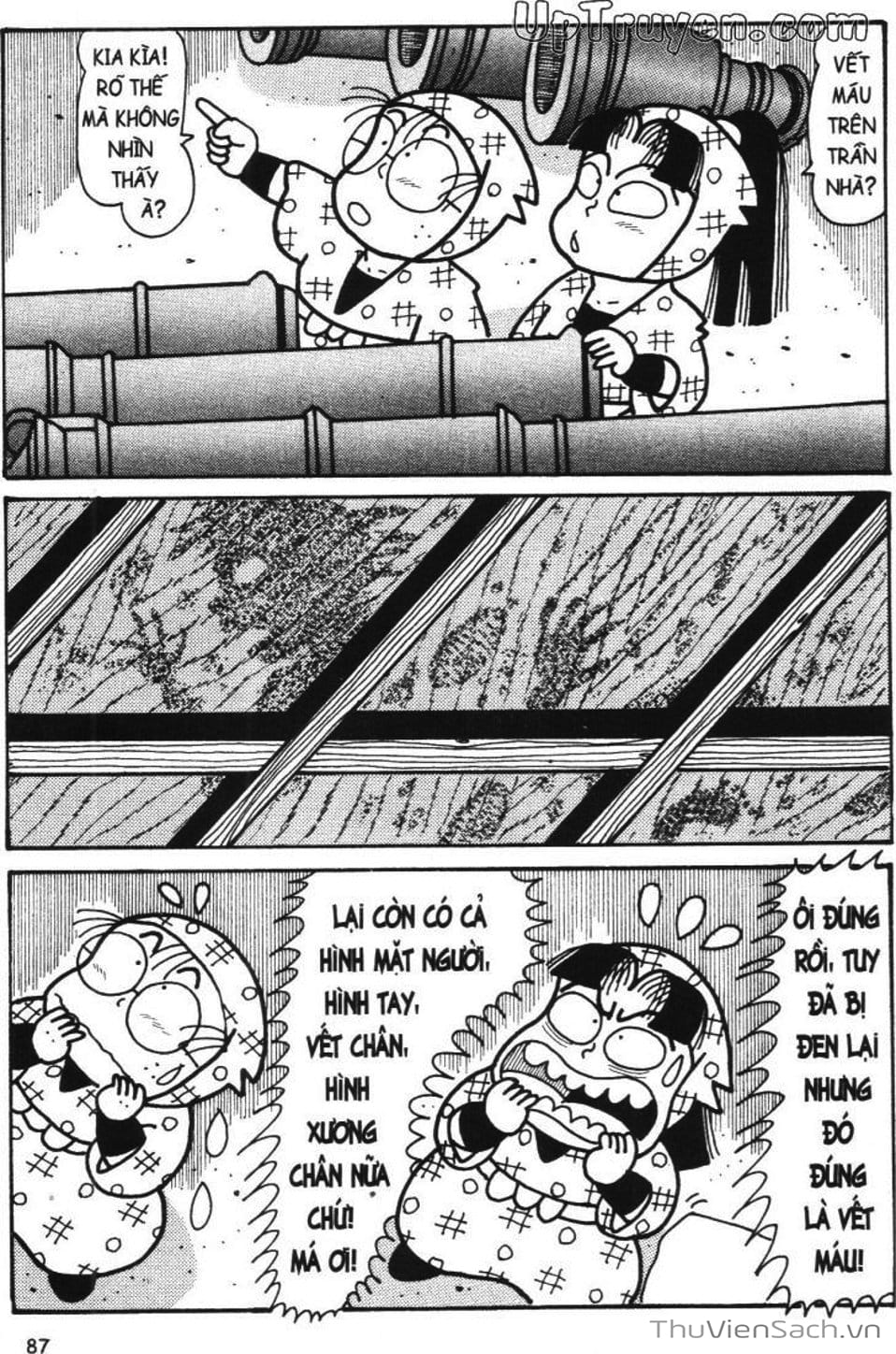 Truyện Tranh Ninja Loạn Thị trang 4