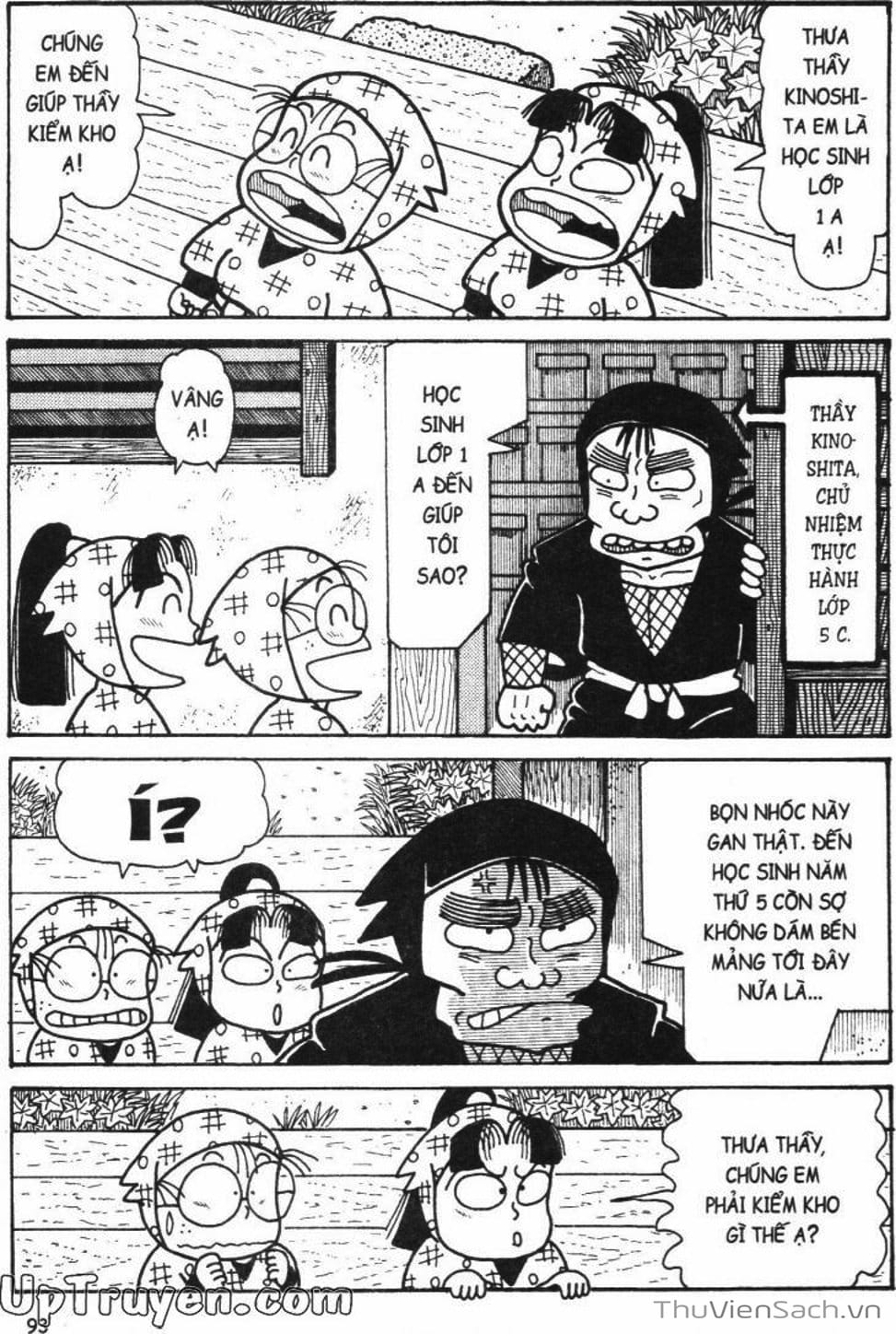 Truyện Tranh Ninja Loạn Thị trang 4