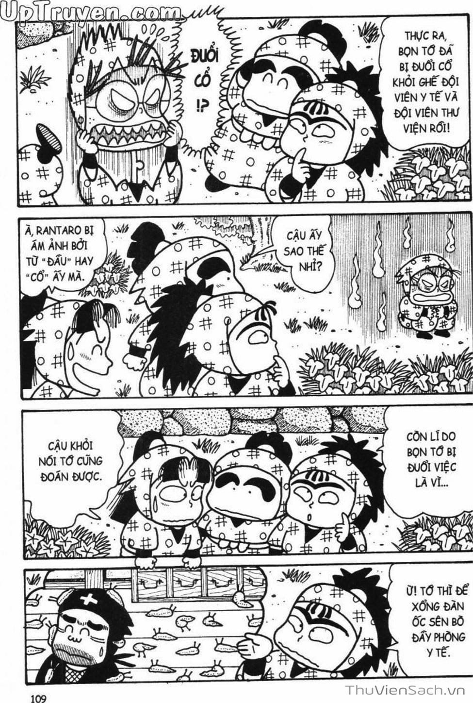 Truyện Tranh Ninja Loạn Thị trang 4