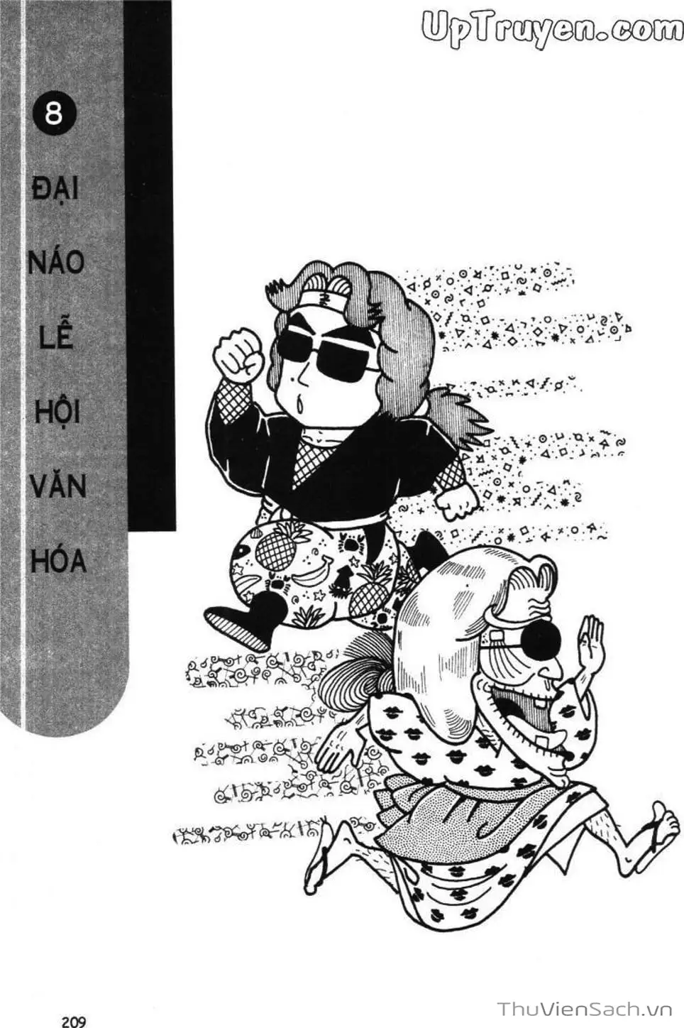 Truyện Tranh Ninja Loạn Thị trang 4