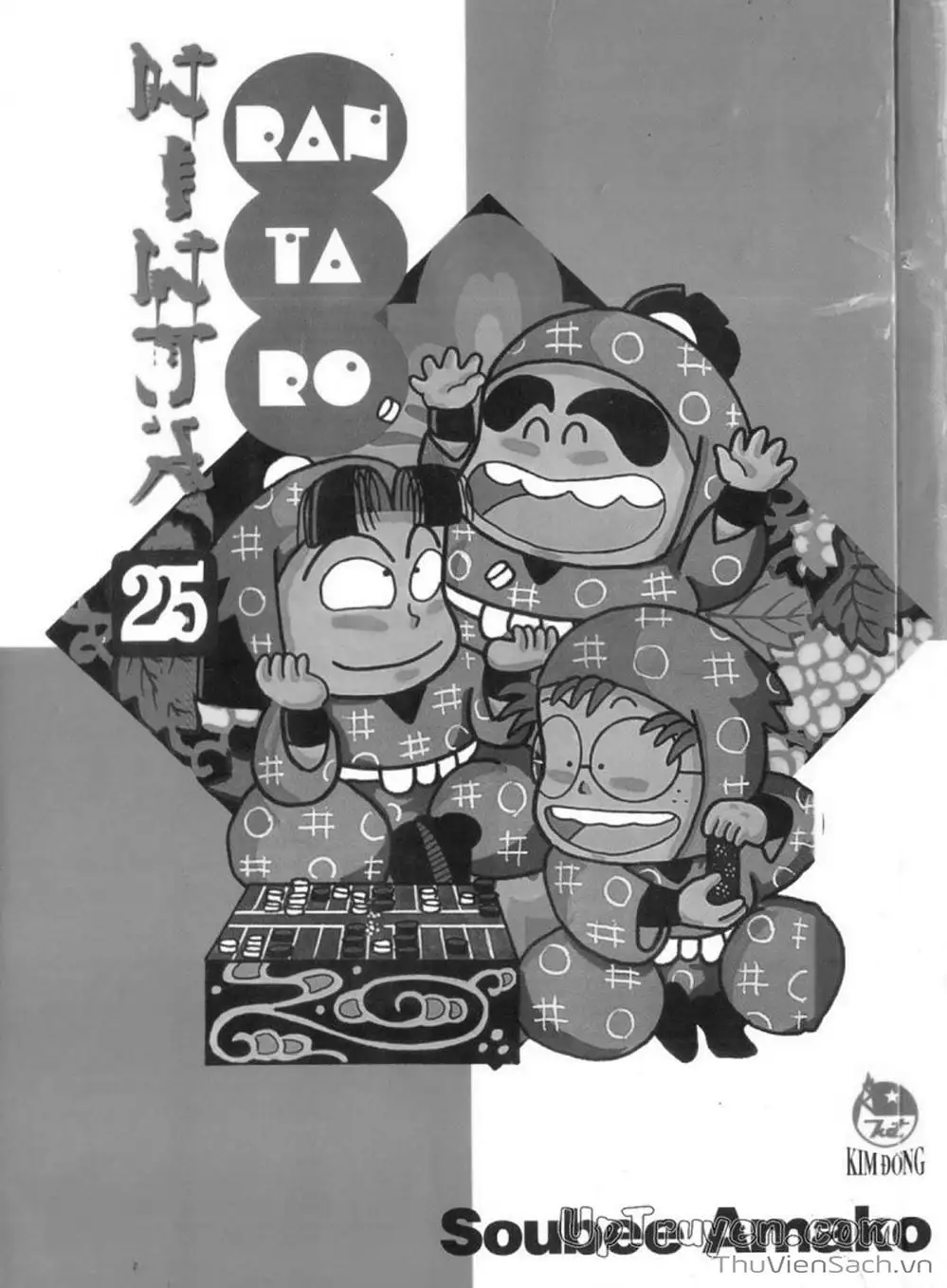 Truyện Tranh Ninja Loạn Thị trang 4