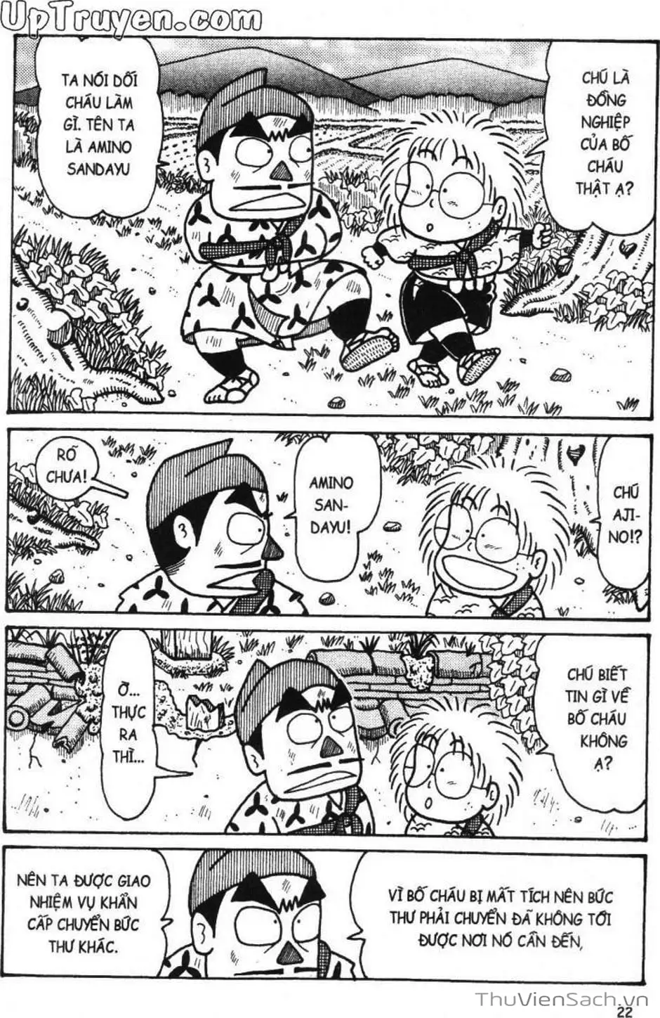 Truyện Tranh Ninja Loạn Thị trang 4