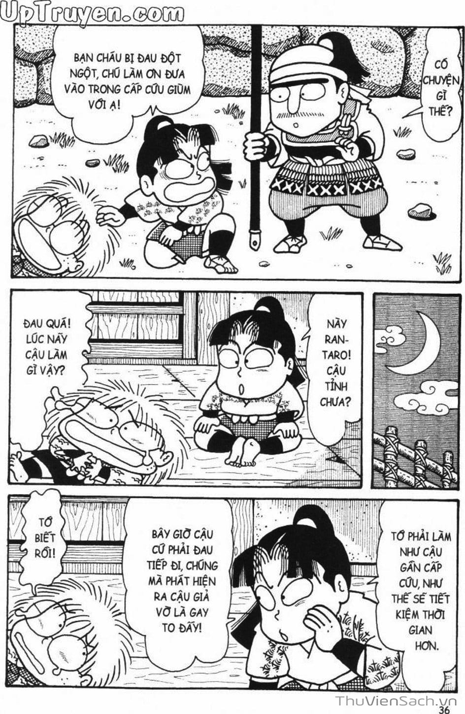 Truyện Tranh Ninja Loạn Thị trang 4