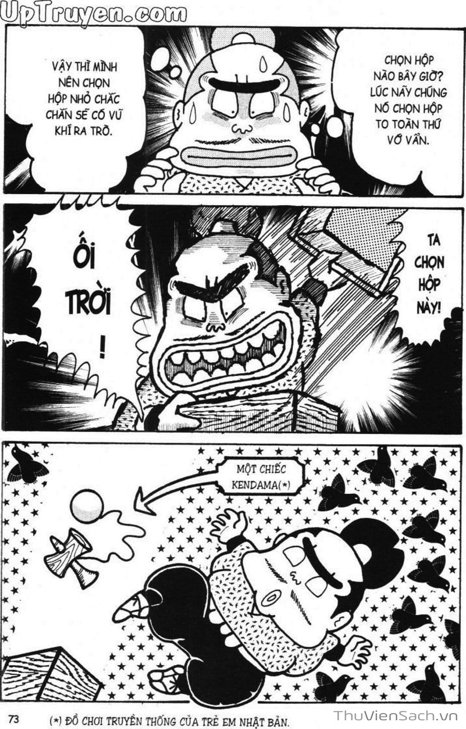 Truyện Tranh Ninja Loạn Thị trang 4