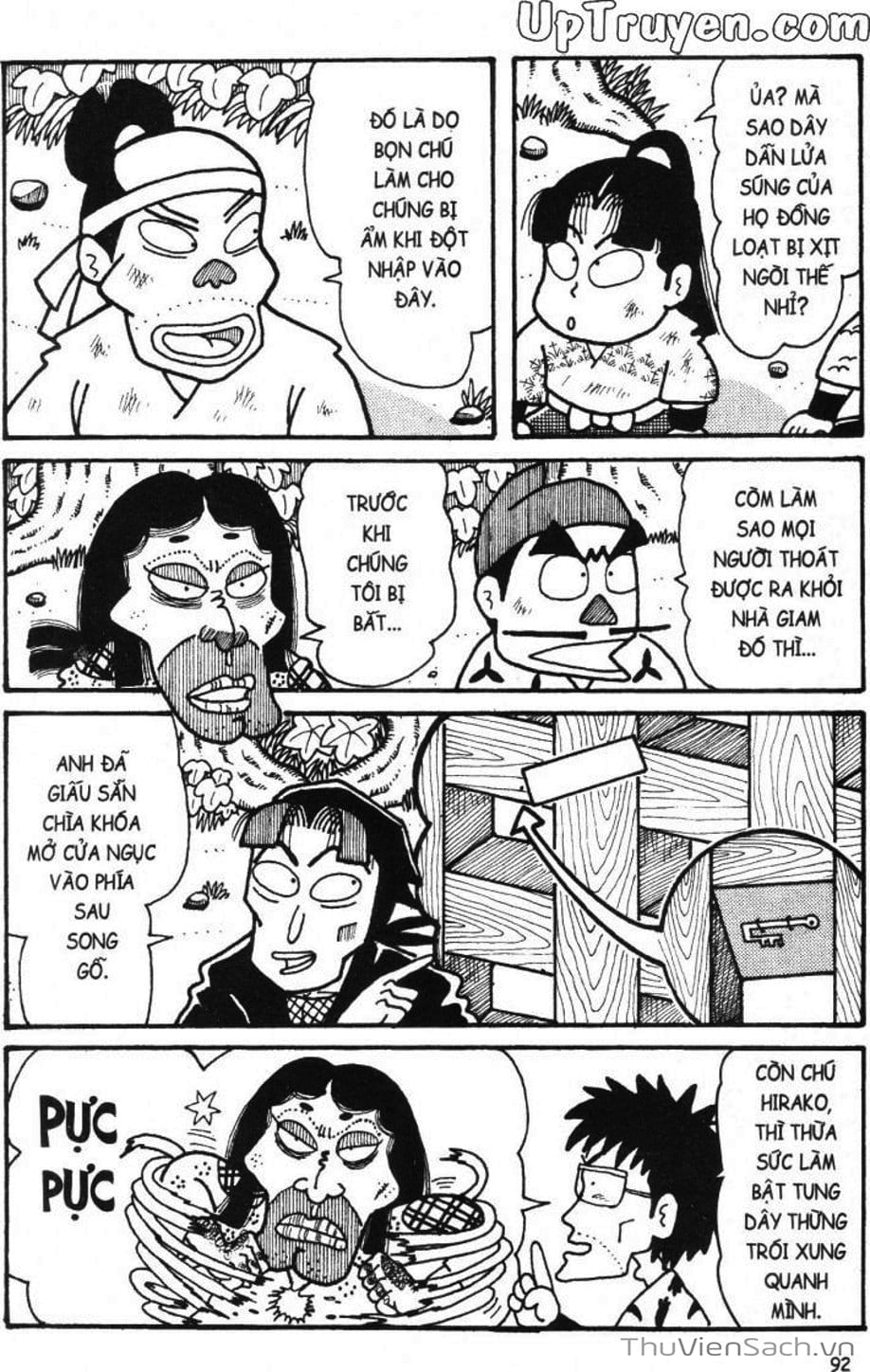 Truyện Tranh Ninja Loạn Thị trang 4