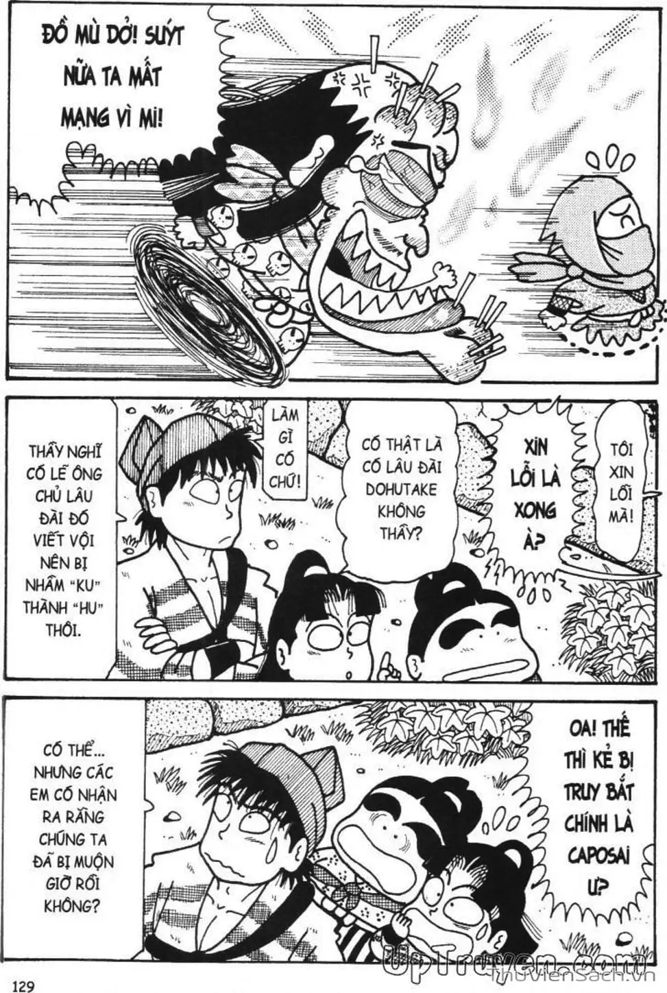 Truyện Tranh Ninja Loạn Thị trang 4