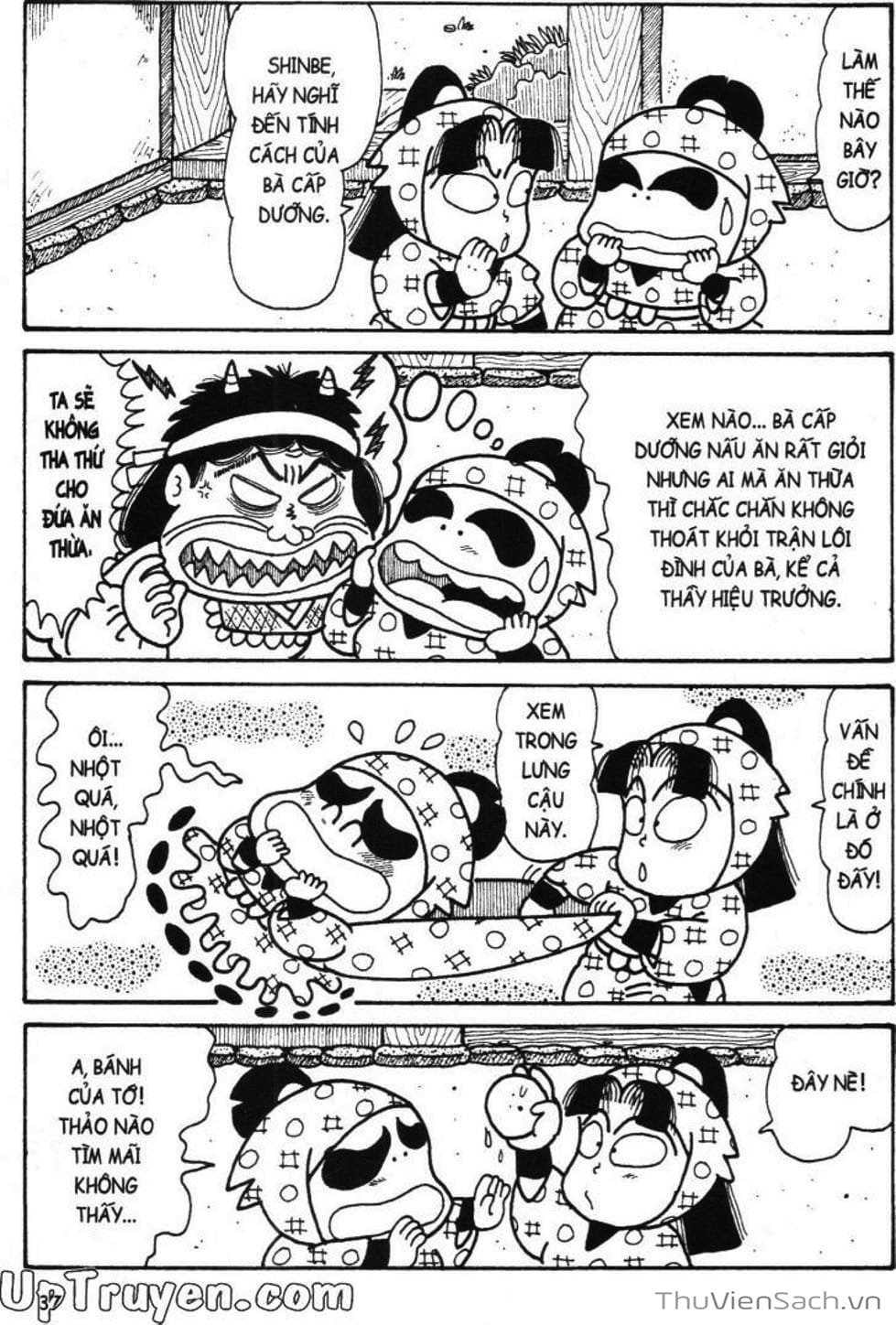 Truyện Tranh Ninja Loạn Thị trang 4