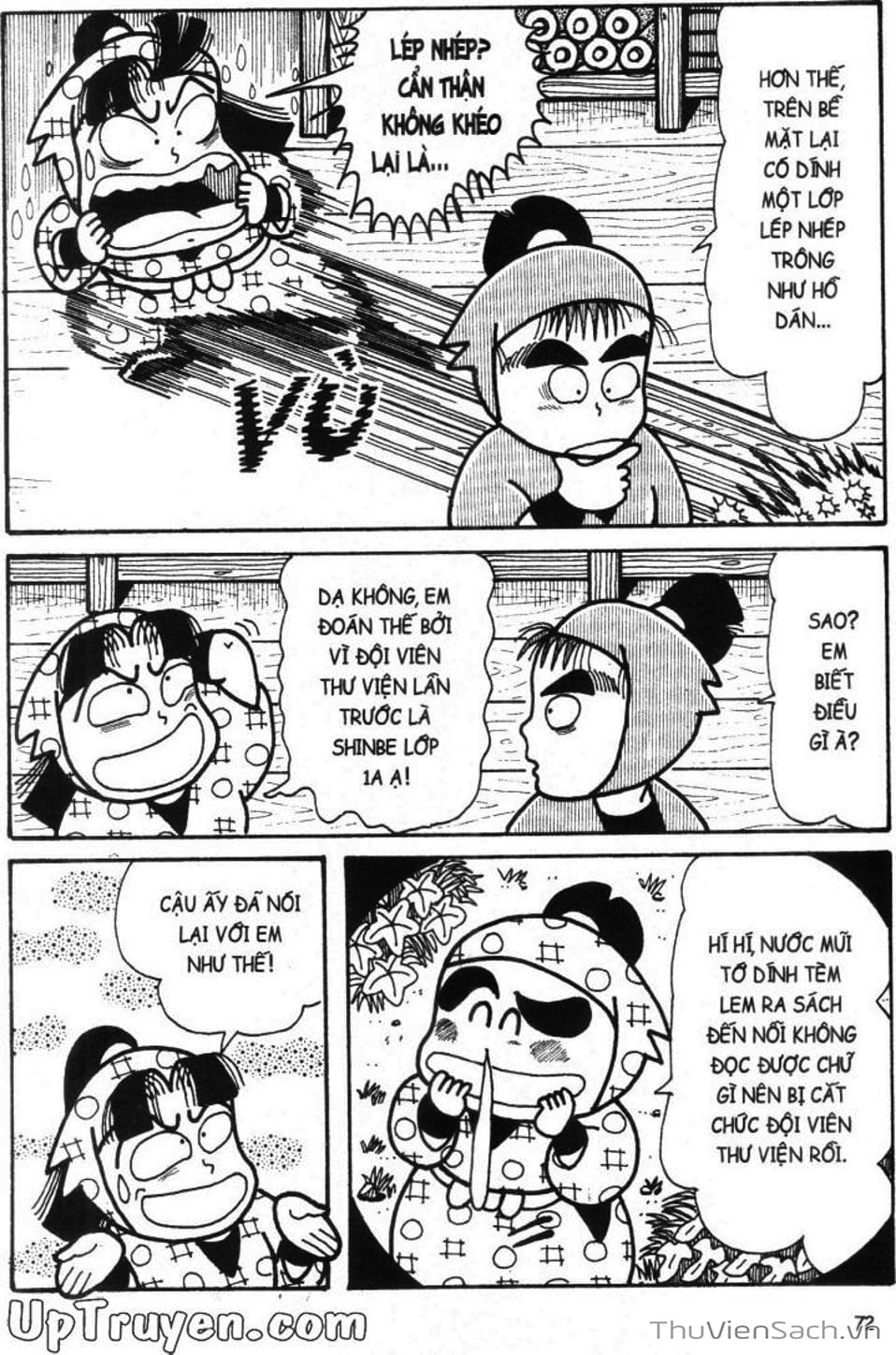 Truyện Tranh Ninja Loạn Thị trang 4