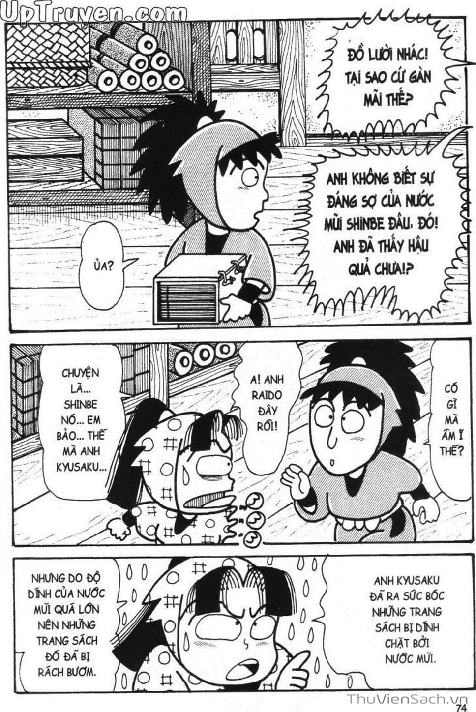 Truyện Tranh Ninja Loạn Thị trang 4