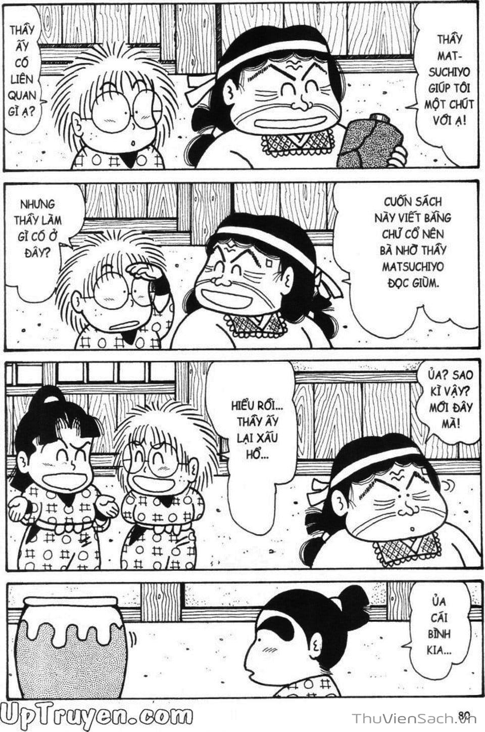 Truyện Tranh Ninja Loạn Thị trang 4