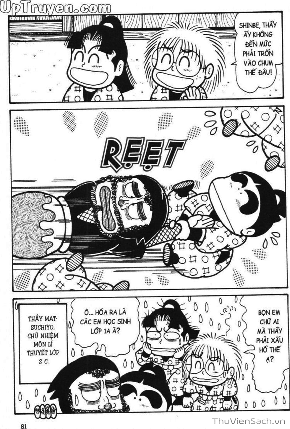 Truyện Tranh Ninja Loạn Thị trang 4