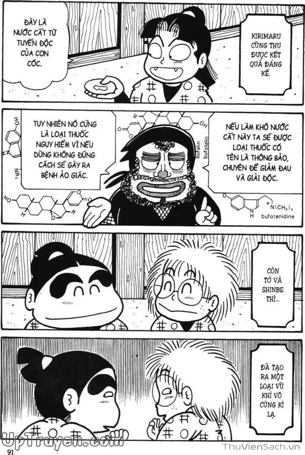 Truyện Tranh Ninja Loạn Thị trang 4