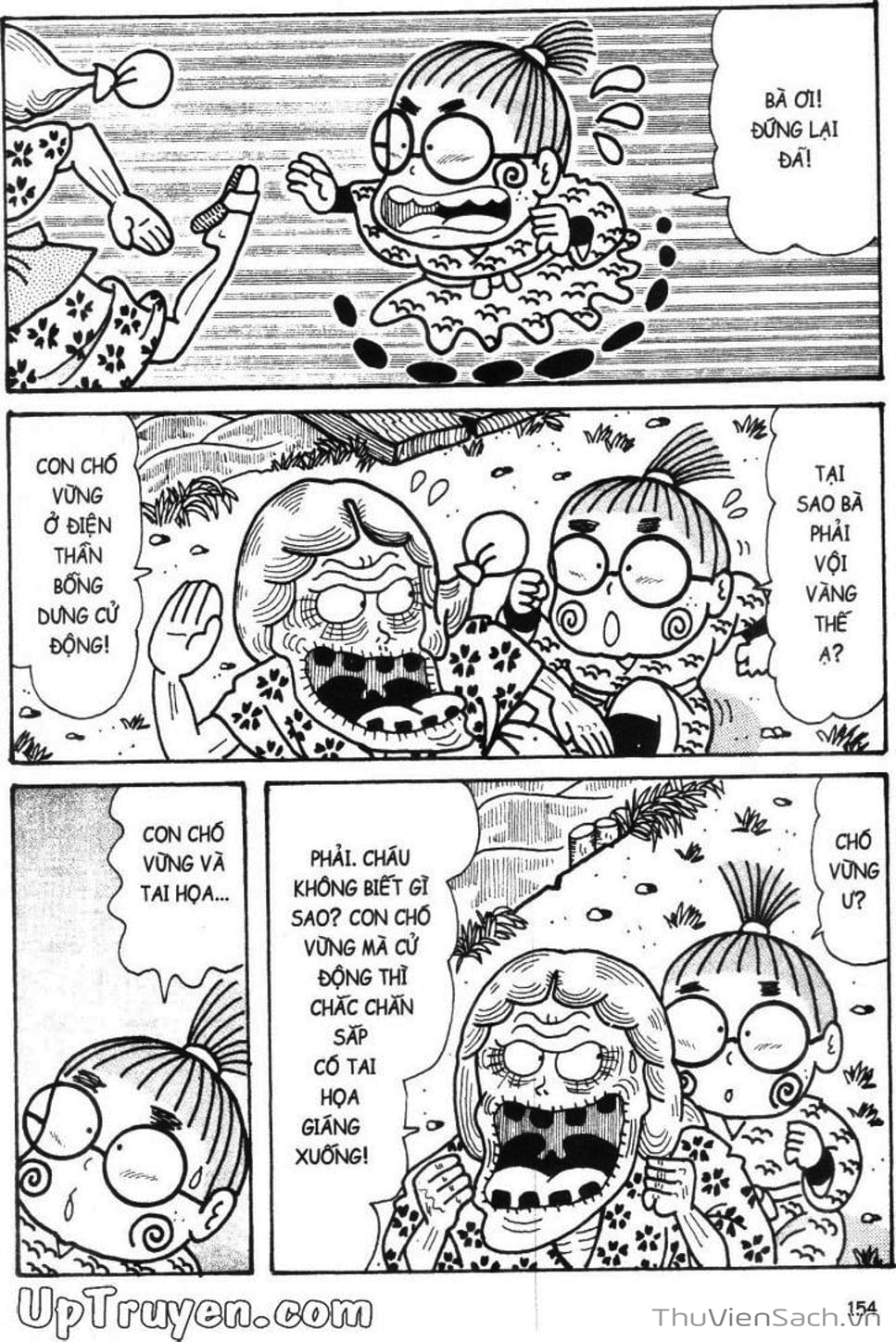 Truyện Tranh Ninja Loạn Thị trang 4