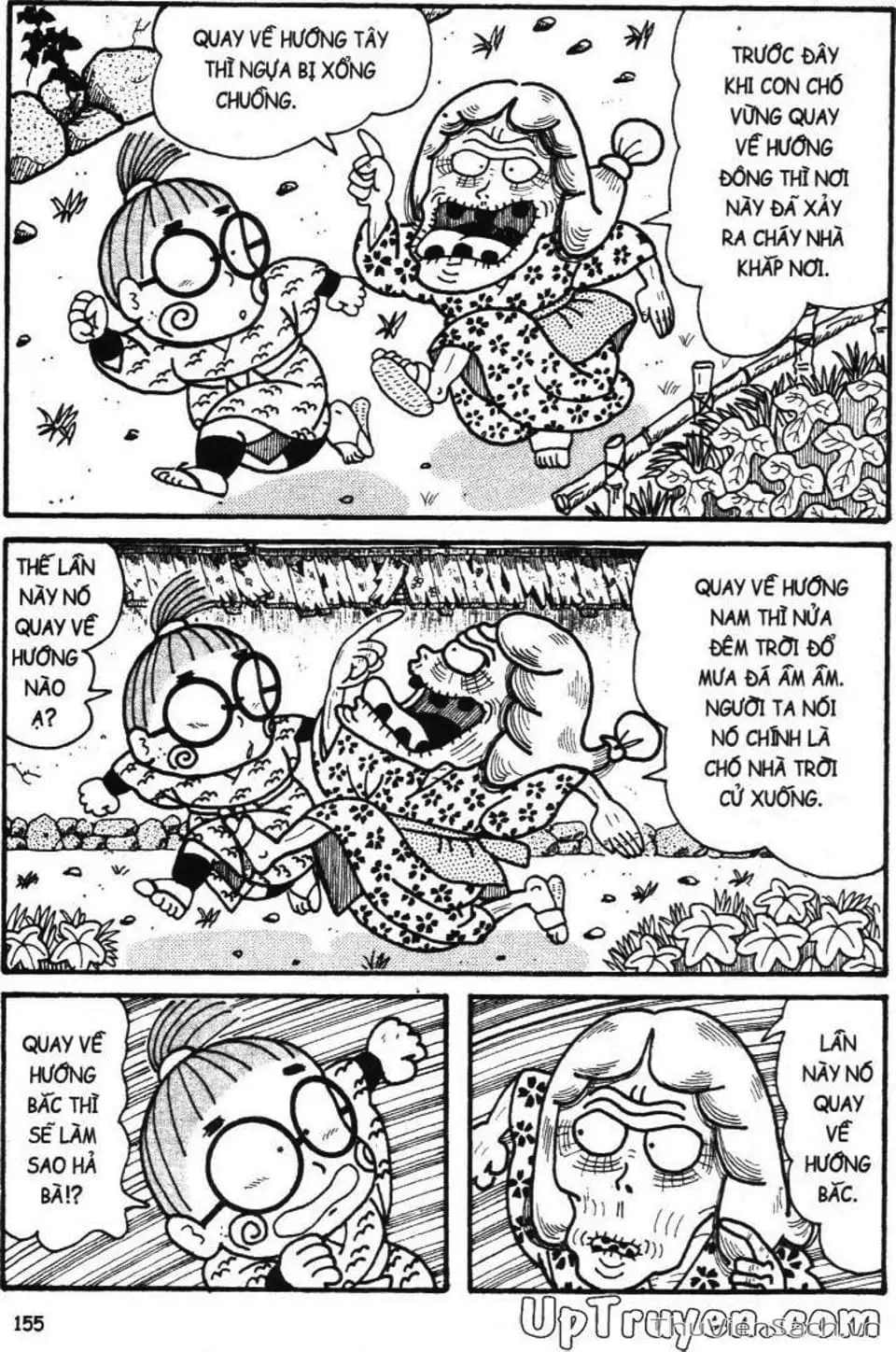 Truyện Tranh Ninja Loạn Thị trang 4