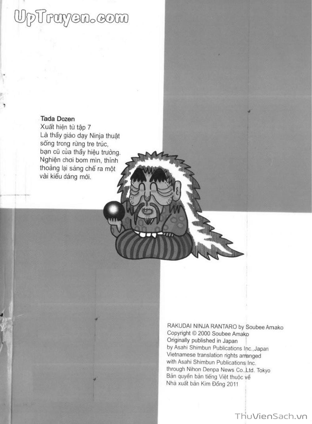 Truyện Tranh Ninja Loạn Thị trang 4