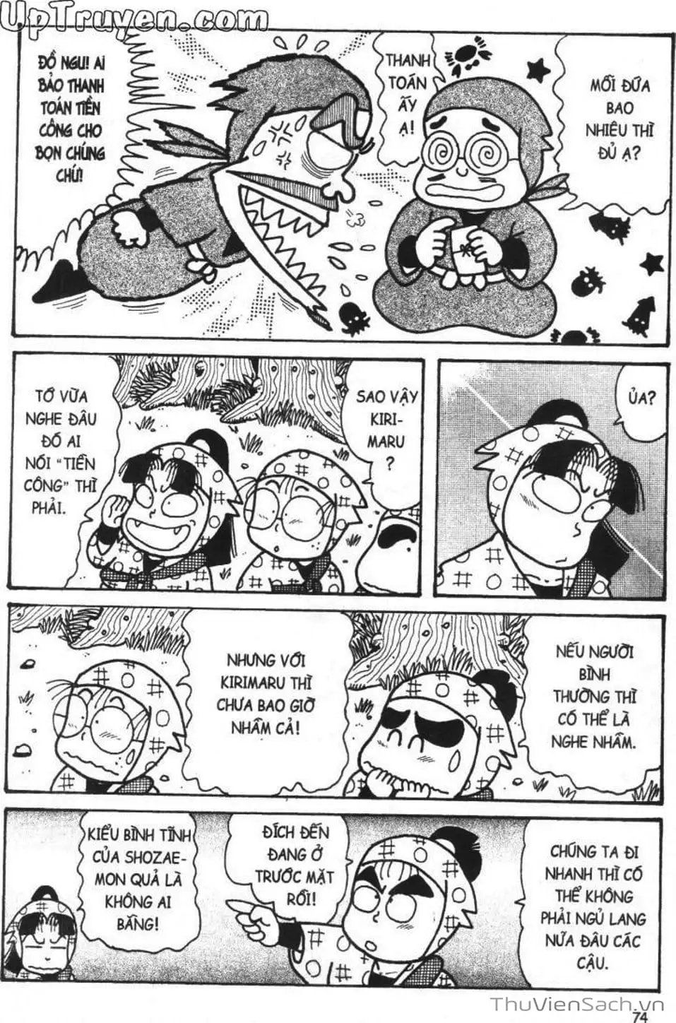 Truyện Tranh Ninja Loạn Thị trang 4