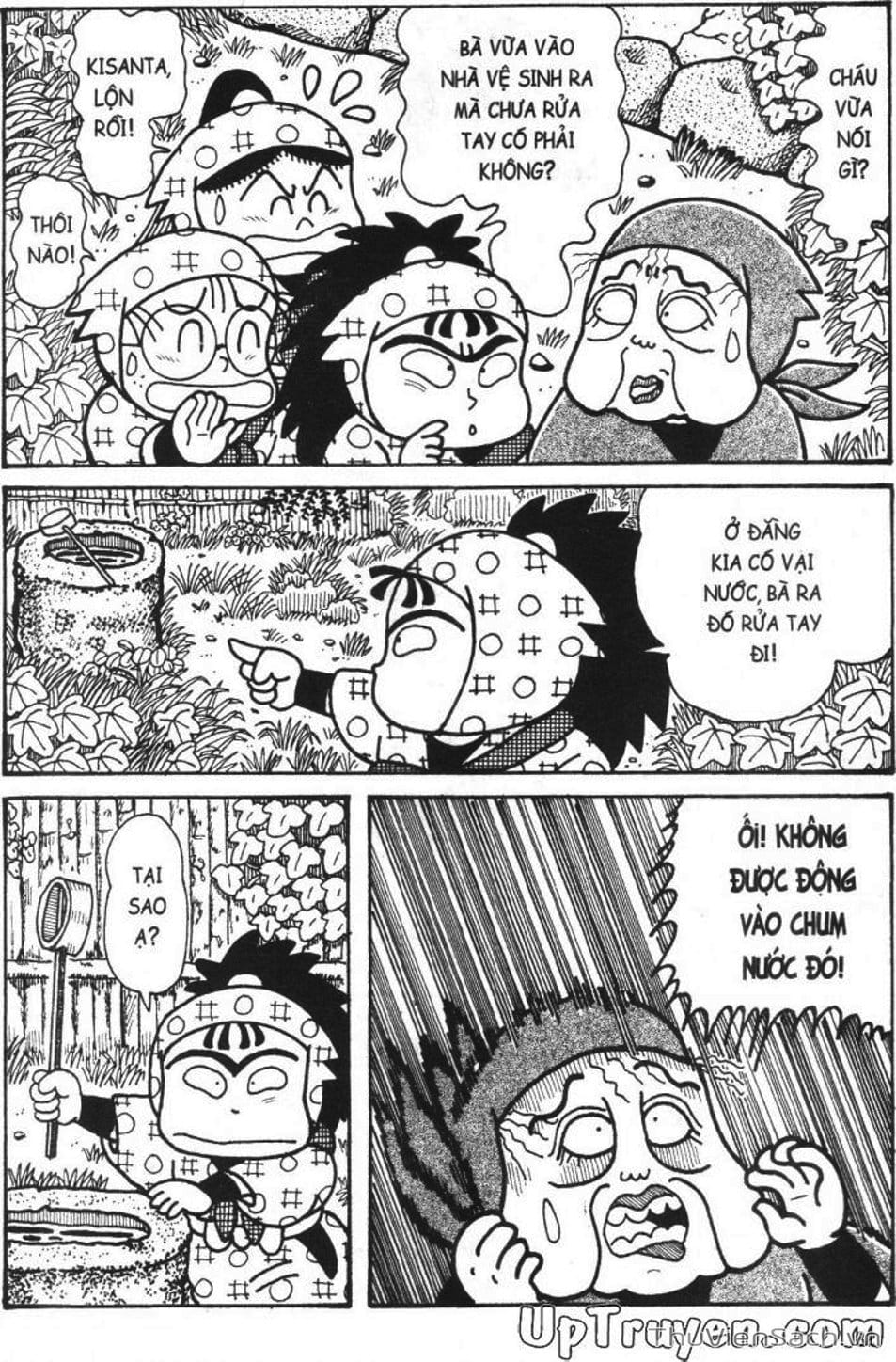 Truyện Tranh Ninja Loạn Thị trang 4