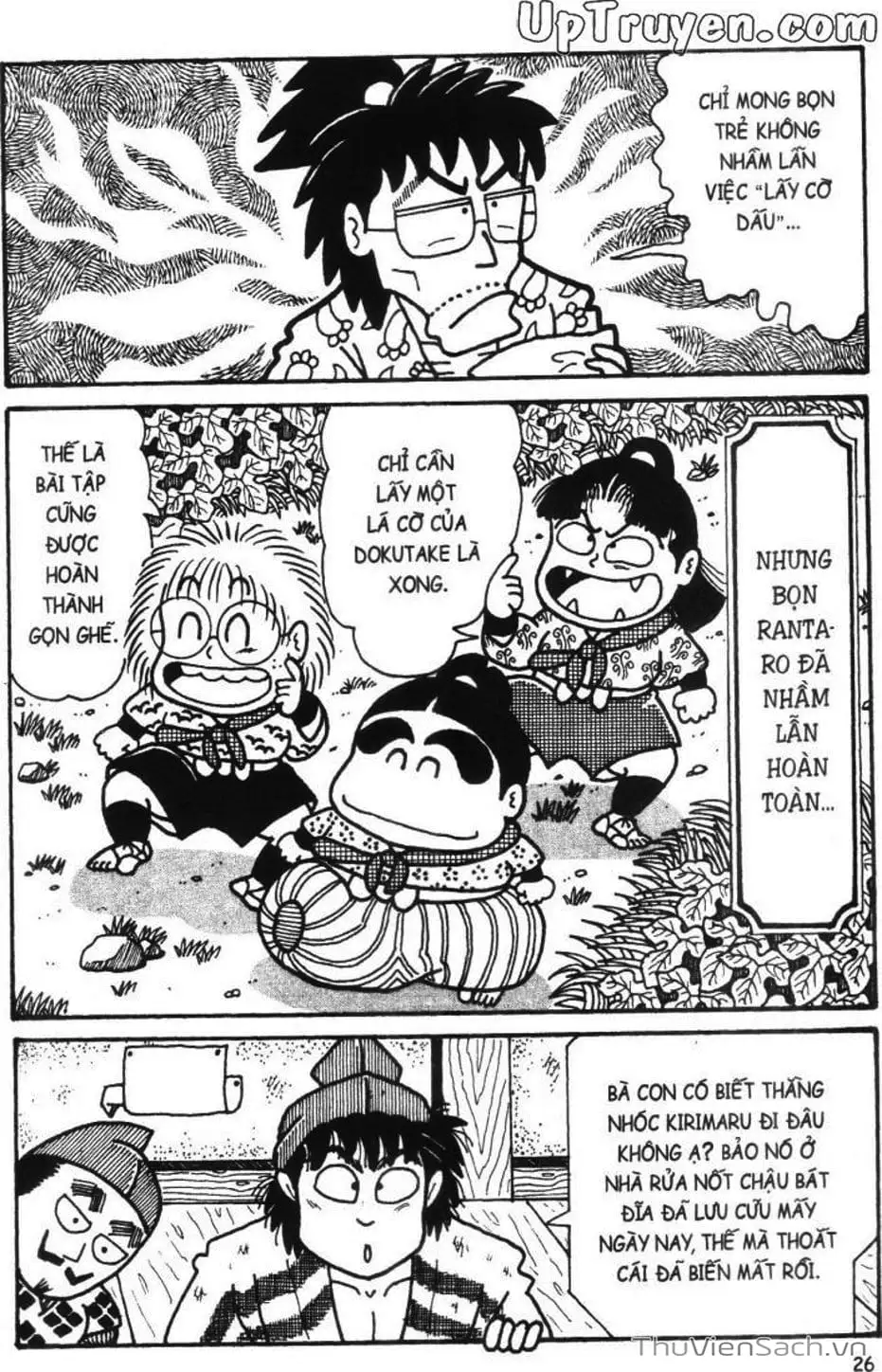 Truyện Tranh Ninja Loạn Thị trang 4