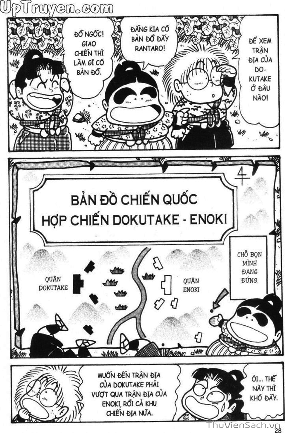 Truyện Tranh Ninja Loạn Thị trang 4