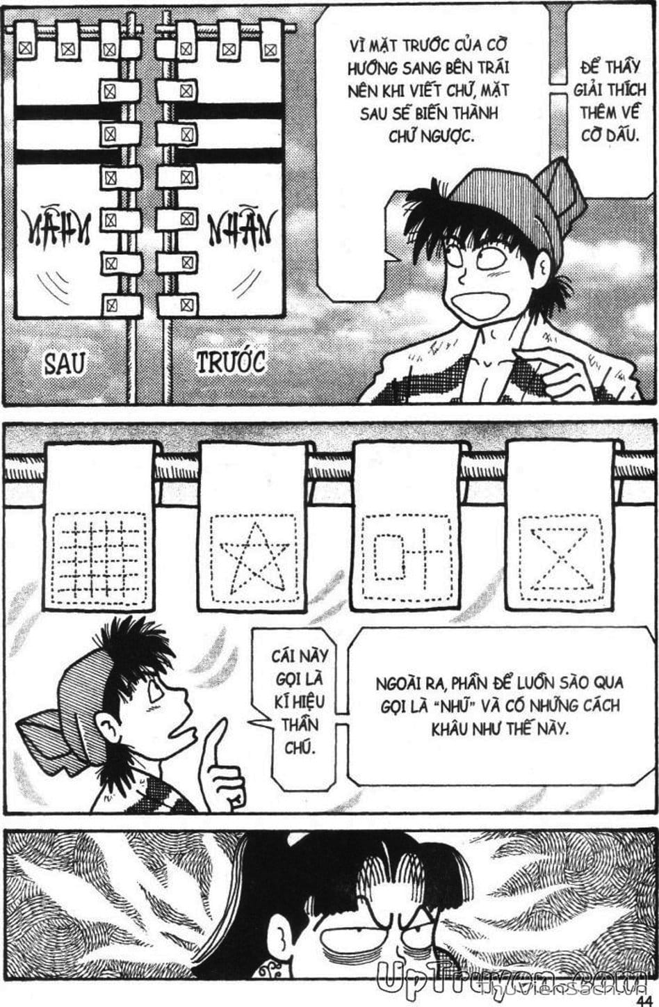 Truyện Tranh Ninja Loạn Thị trang 4