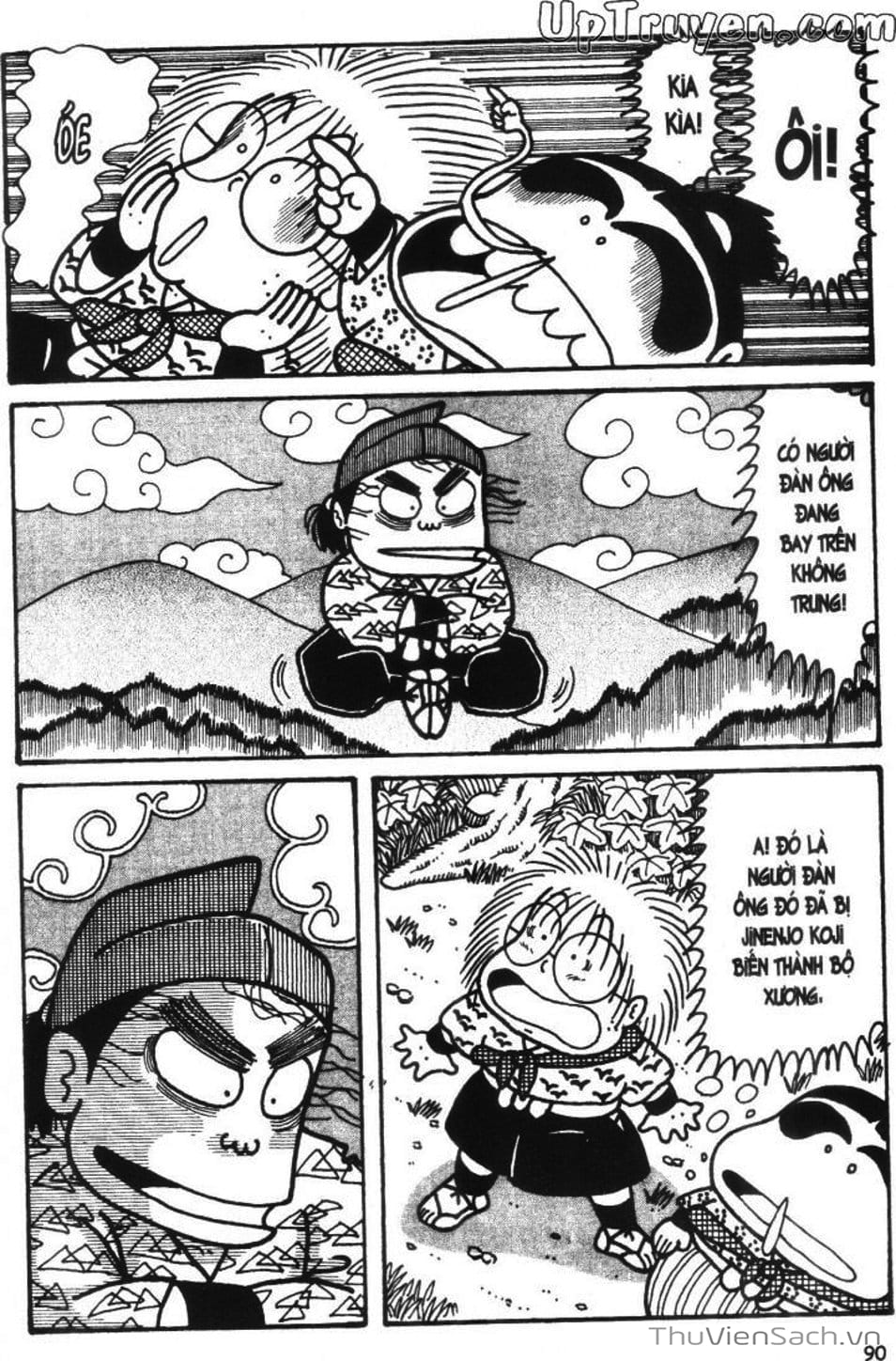 Truyện Tranh Ninja Loạn Thị trang 4