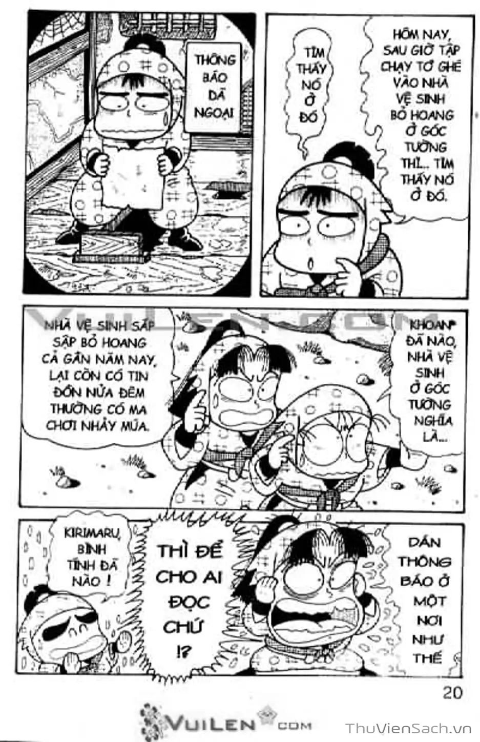 Truyện Tranh Ninja Loạn Thị trang 4