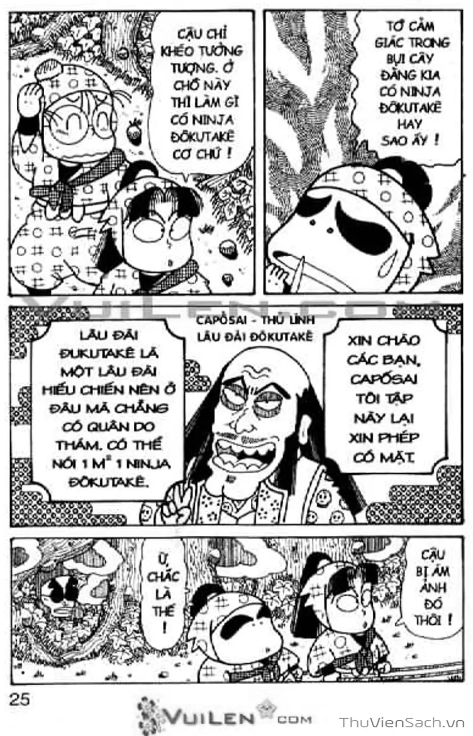 Truyện Tranh Ninja Loạn Thị trang 4