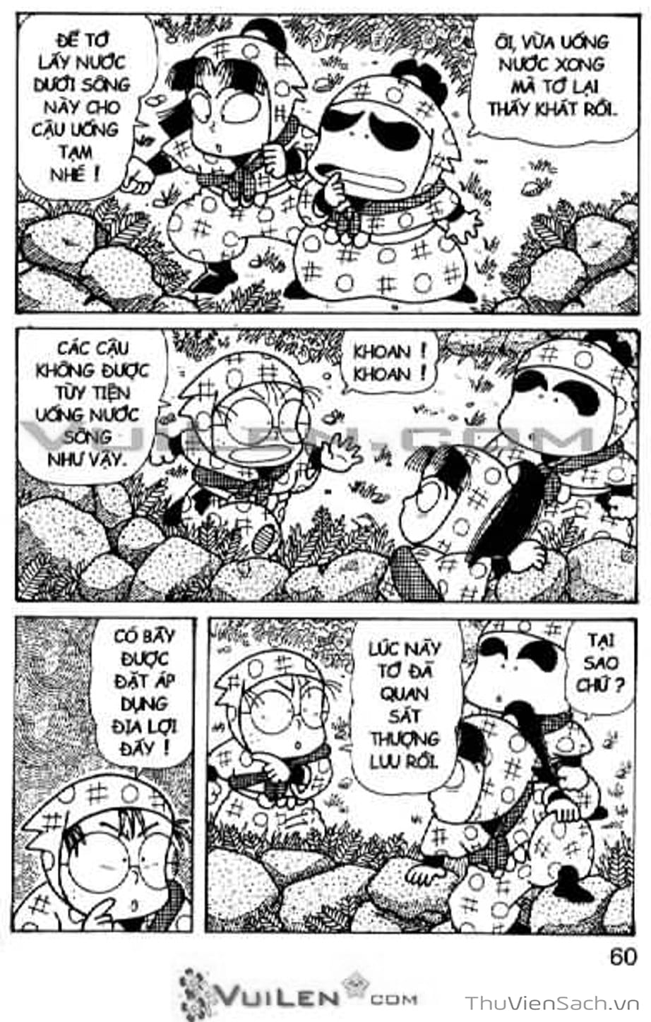 Truyện Tranh Ninja Loạn Thị trang 4