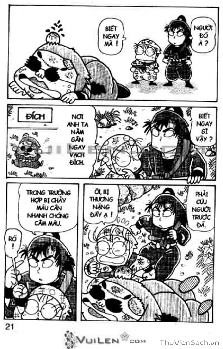 Truyện Tranh Ninja Loạn Thị trang 4