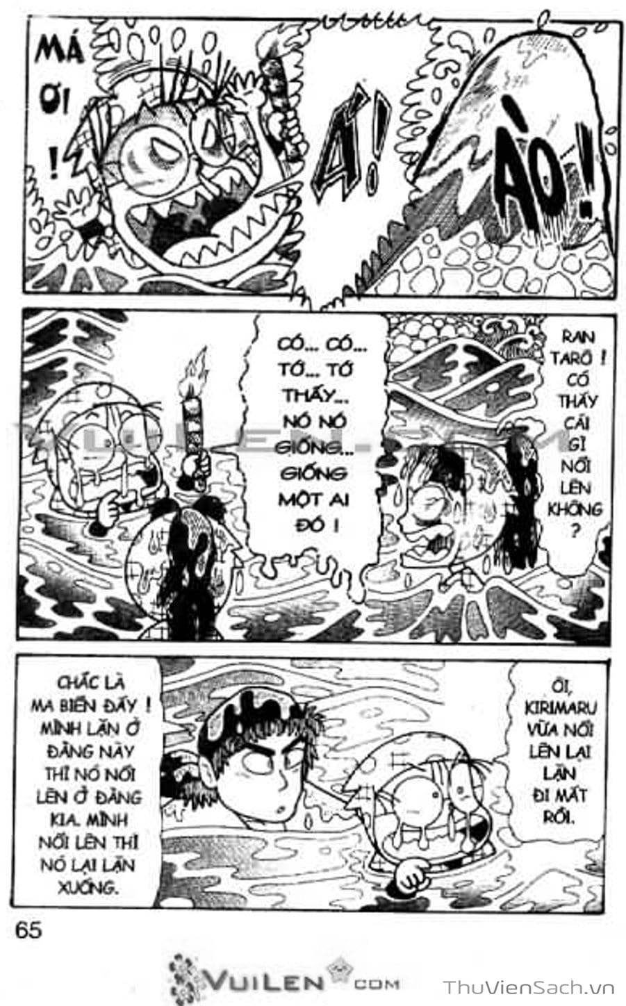 Truyện Tranh Ninja Loạn Thị trang 4