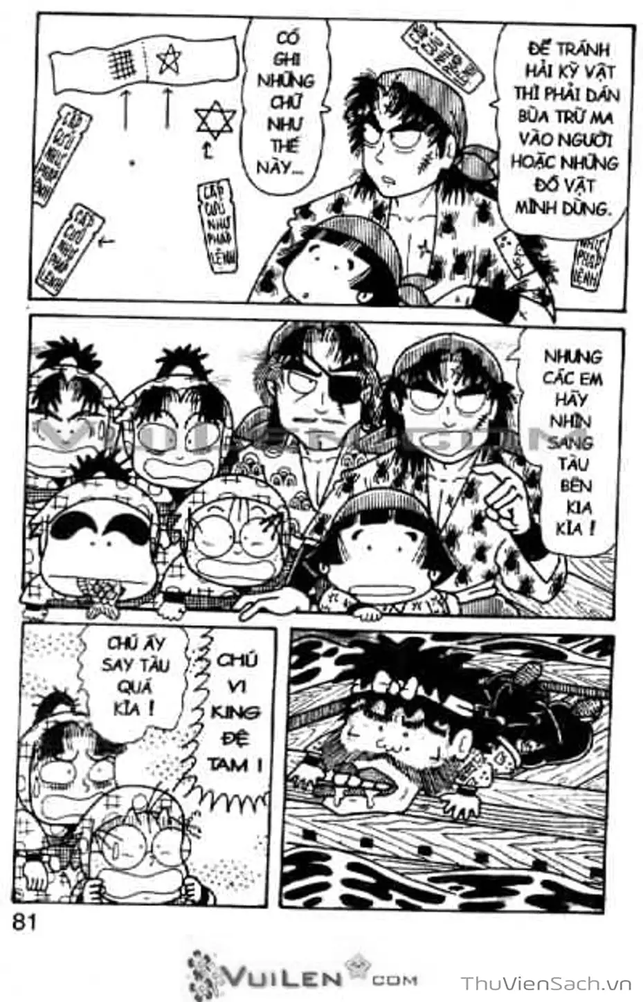 Truyện Tranh Ninja Loạn Thị trang 4