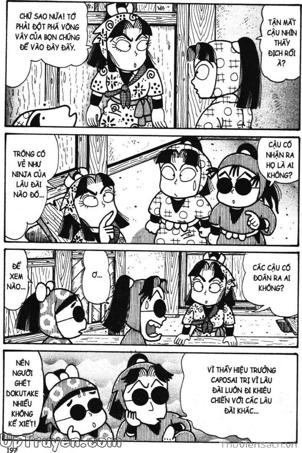 Truyện Tranh Ninja Loạn Thị trang 4
