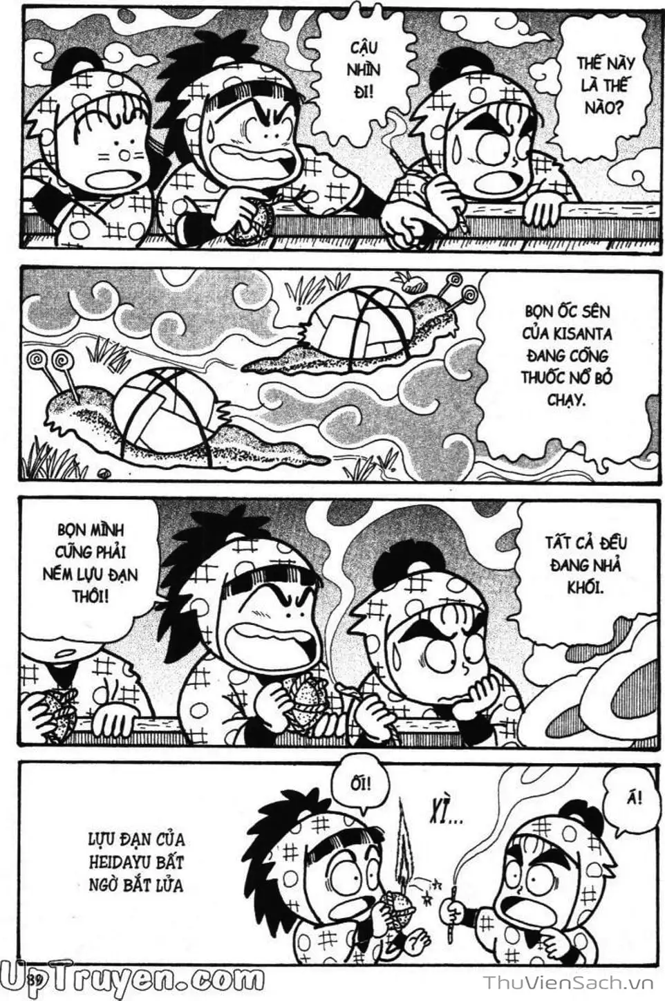 Truyện Tranh Ninja Loạn Thị trang 4