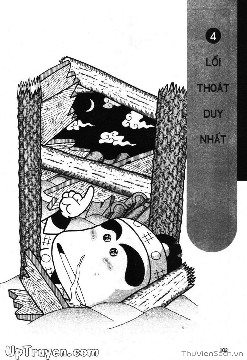 Truyện Tranh Ninja Loạn Thị trang 4