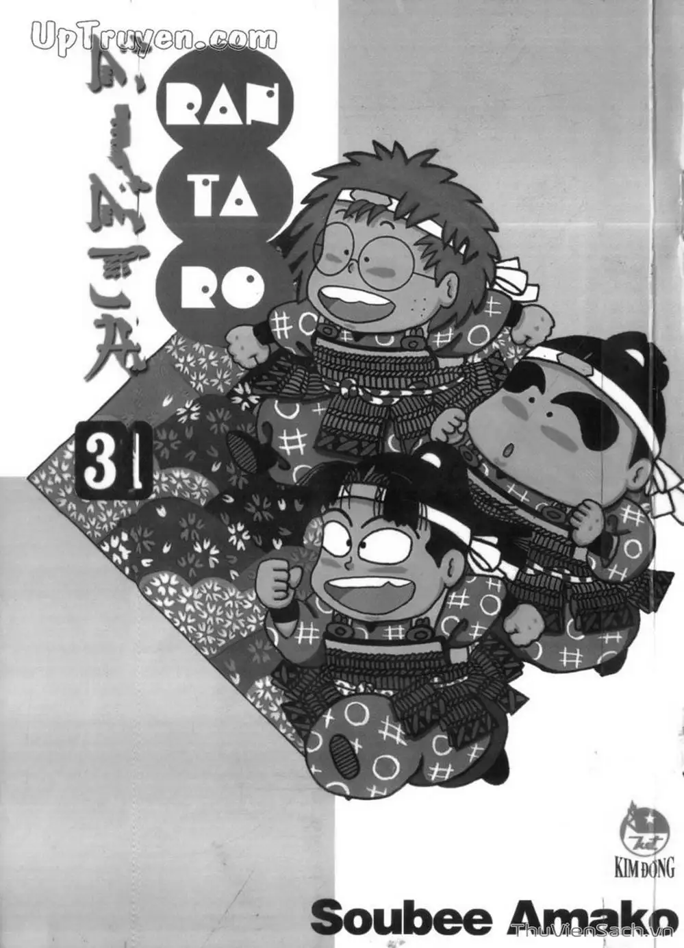 Truyện Tranh Ninja Loạn Thị trang 4