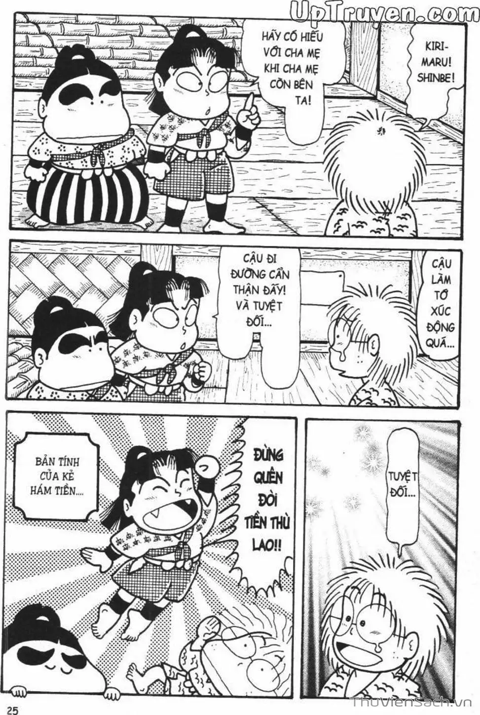 Truyện Tranh Ninja Loạn Thị trang 4