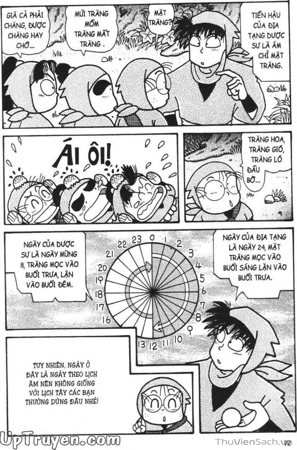 Truyện Tranh Ninja Loạn Thị trang 4