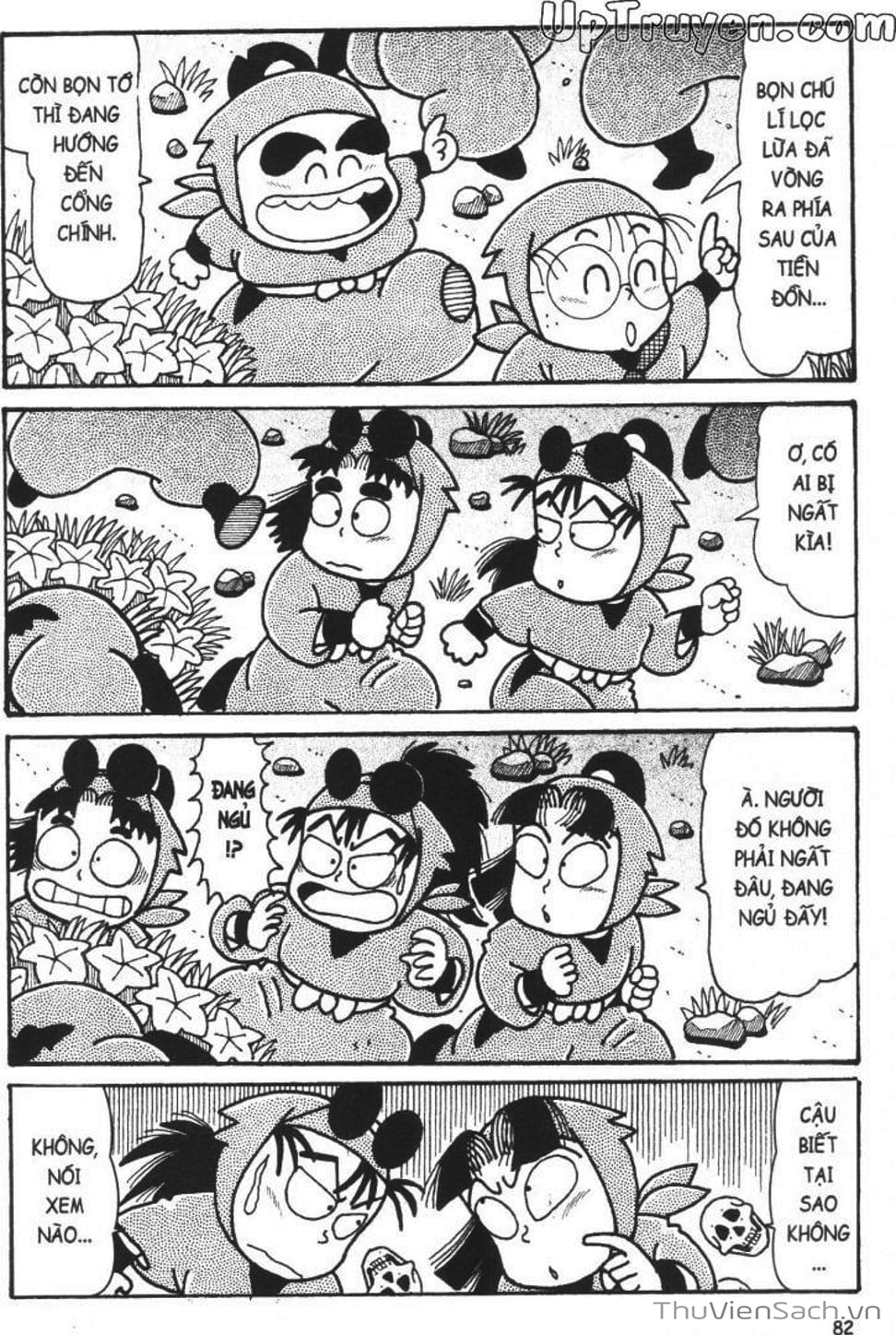 Truyện Tranh Ninja Loạn Thị trang 4