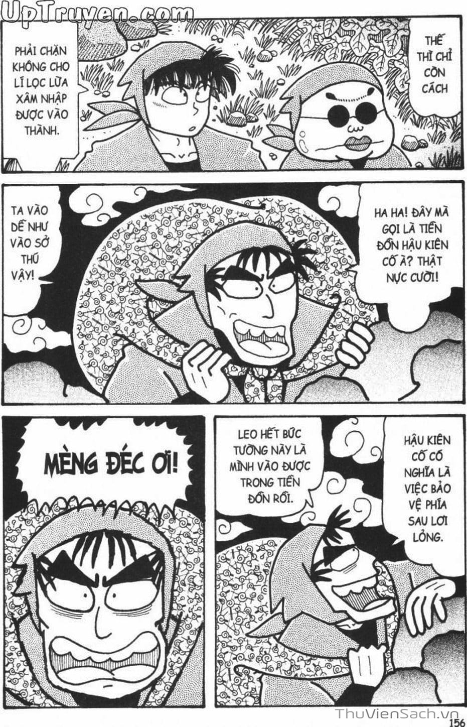 Truyện Tranh Ninja Loạn Thị trang 4