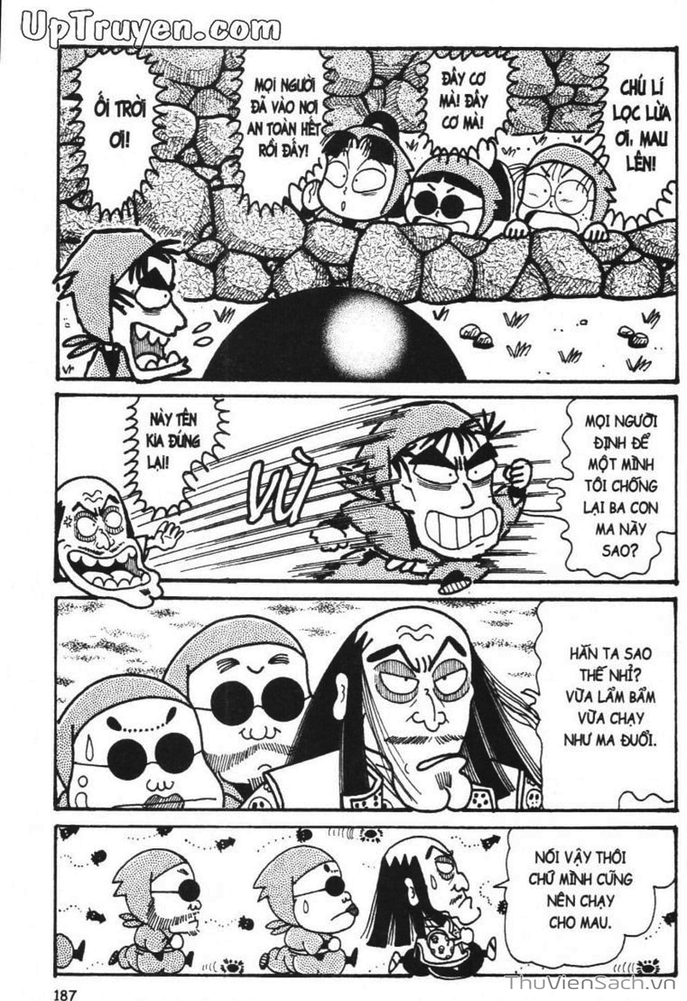 Truyện Tranh Ninja Loạn Thị trang 4